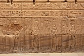 Edfu Tapınağı hiyeroglifleri ile kısma