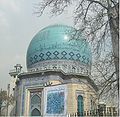 Tahran'daki İrşad Hüseyniyesi.