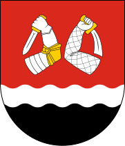 герб Южной Карелии