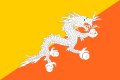 Butano vėliava