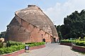 Le Golghar en 2018.