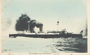 «Такачихо» ок. 1905 года