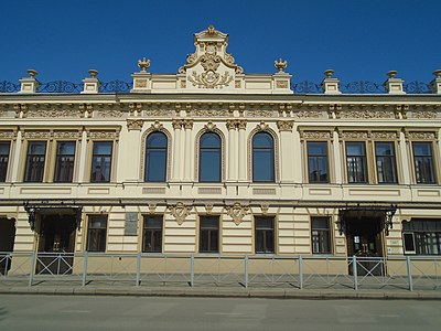 Фасад здания со стороны ул. Островского