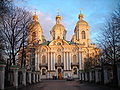 Katedral Saint-Nicolas-des-Marins de Saint-Pétersbourg.