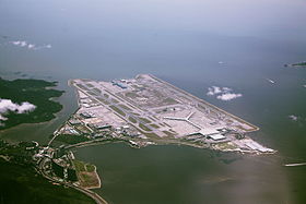 Honkongas starptautiskā lidosta Čeklapkokas lidosta
