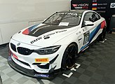 Frontansicht BMW M4 GT4