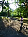 Beginning of the walking trail, at parking lot