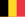 Сцяг Бельгіі