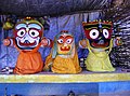 କୋଟସମଲାଏର ପାତାଳୀ ଶ୍ରୀକ୍ଷେତ୍ର