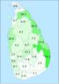 2007年7月29日 (日) 10:36版本的缩略图