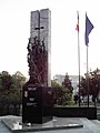 Victims of Communism Memorial