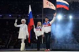Знаменосцы паралимпийской сборной России Михалина Лысова и Алексей Иванов на церемонии закрытии.