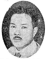 Seong-su Kim