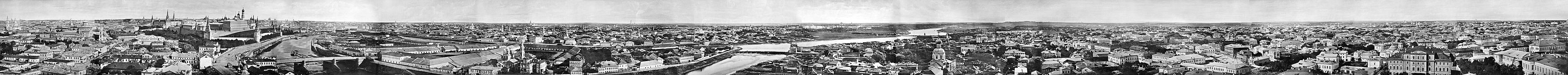 ქალაქ მოსკოვის პანორმა, 1867 წელი