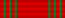 Croix de guerre belge 1914-1918