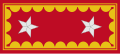 General de brigada (Chilean Army)[18]