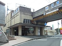 川西车站