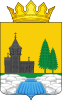 Kondopozhsky District