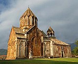 Монастир Гандзасар, 1216—1238 роки