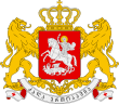 Coat of arms or logo