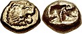 Image 42Coin of Alyattes of Lydia, c. 620/10–564/53 BC (from Coin)