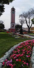 Torre Alemanya al parc Universitari