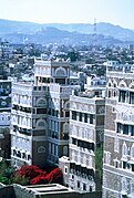 Sana'a, de âlde stêd