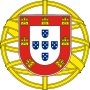 Средний герб Португалии