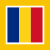 Flag of the Prime Minister of Romania