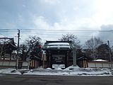 真宗大谷派札幌別院（2015年3月）