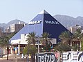 Eilat, Israel