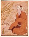 Имамкули-хан — узбекский хан из династии Аштарханидов. При его правлении сформировался ансамбль Регистан в Самарканде.
