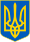 Нишони Украина