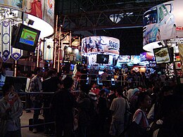 東京ゲームショウ（2004年）