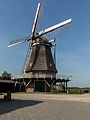 Windmill: de Leemansmolen