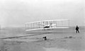 Самый первый аэроплан Wright Flyer использовал схему «утка».