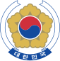 Coat of arms e Koreja e Jugut