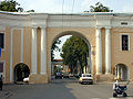 Eastern archway at the Administration Building of Kaluga