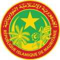 Emblem موریتانی