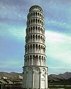 Replica of the Pisa tower in Malayer
