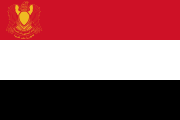 العلم الرئاسي لرئيس جمهورية مصر العربية، من عام 1971 حتى 1984، وهو بنفس ألوان العلم لكن بدون نسر صلاح الدين وإضافة صقر قريش في الأعلى فقط