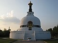 Pagoda pacis Vindobonensis