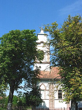 Православна црква
