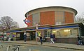 Cylinder: Charles Holden's Arnos Grove tube station, 1933