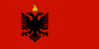 Drapeau du Royaume albanais de 1943 à 1944 (durant son occupation par l'Allemagne nazie pendant la Seconde Guerre mondiale)