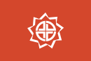 Drapeau de Fukushima-shi