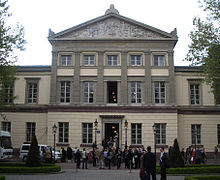 La grande salle de l'université.