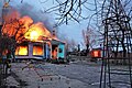 Kindergarten in Kherson after the Russian shelling of the city