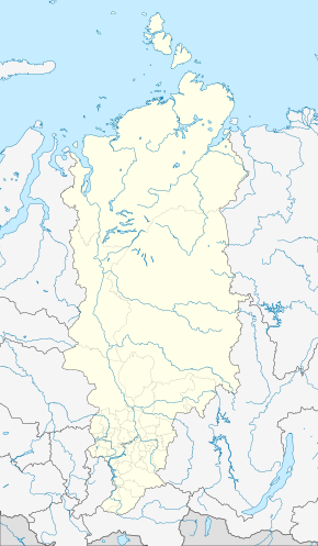 Минусинск (городской округ) (Красноярский край)
