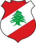 Wapen vun Libanon